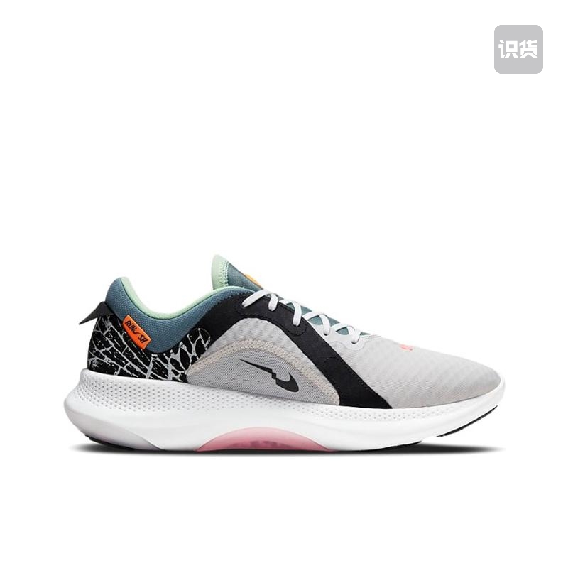 2021 Nike Joyride Dual Run II Grey Black Shoes